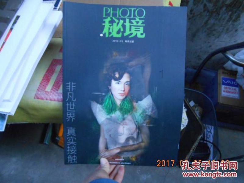 银装素裹！这波强冷空气“雕砌”出的大明山冰雪大片来了！