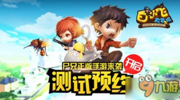 垣曲县局细化雪后小麦气象服务