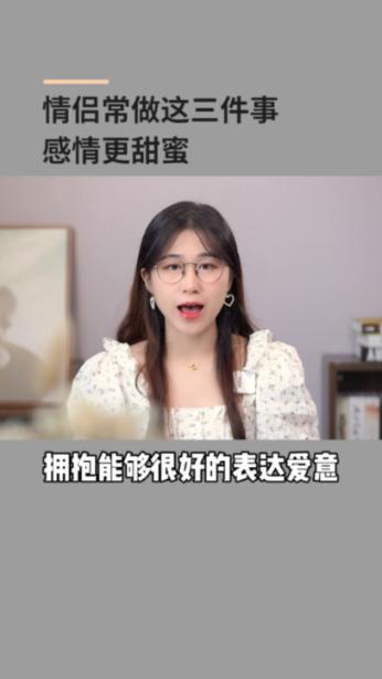 沙漠前行