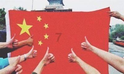 白球进黑洞选关版