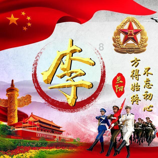 拳皇命运手游