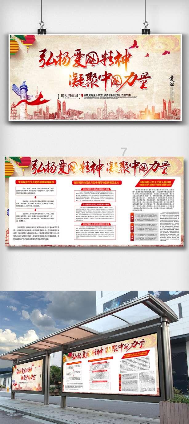 超三国无双6