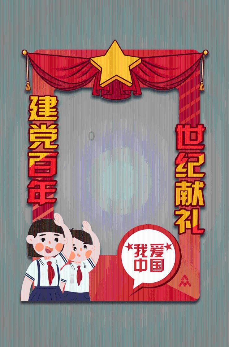海岛纪元