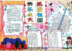 新春走基层丨一辈子守护一座桥 九江长江大桥的“守桥医生”