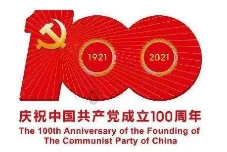 恶灵附身