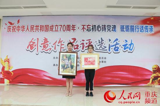 红尾鲶鱼把乒乓球吃了会死吗？游戏画面