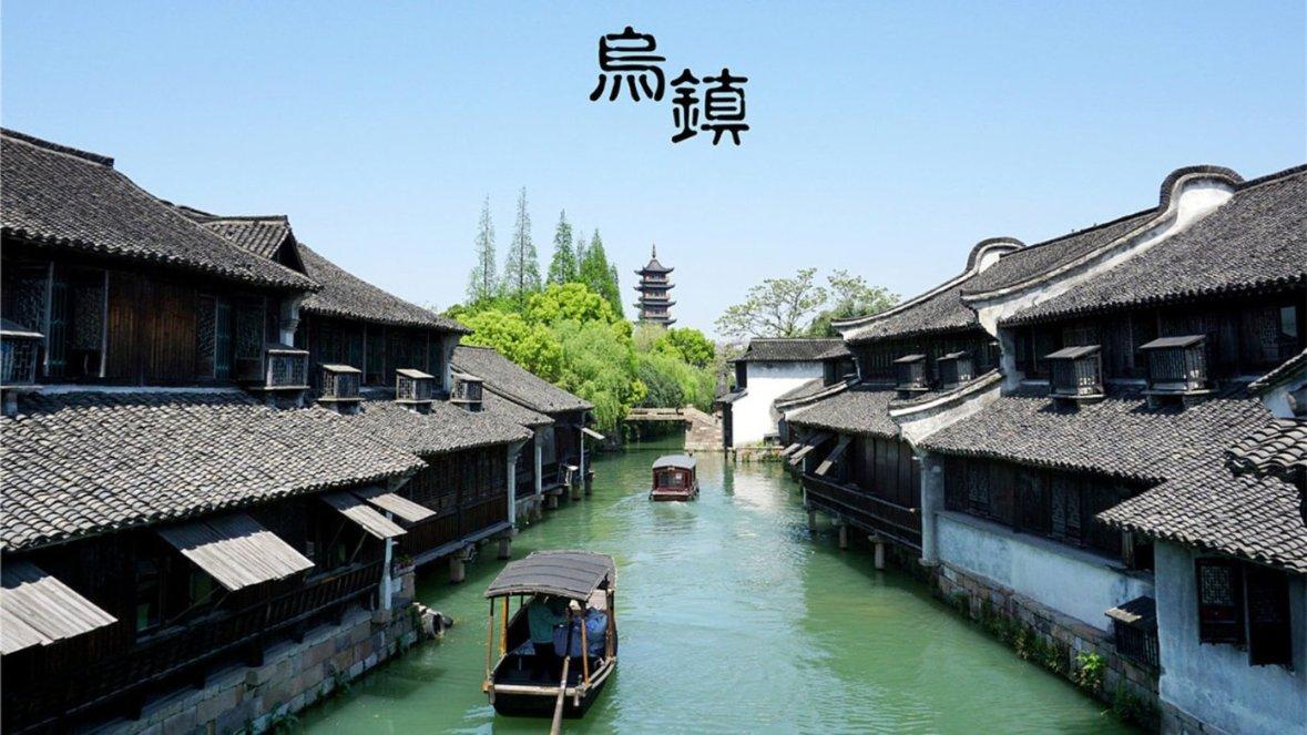 美丽小空姐